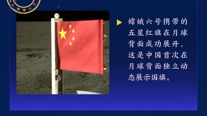 1-1！斯波：是很棒的回应 进23记三分是因为我不想投射被绿军碾压