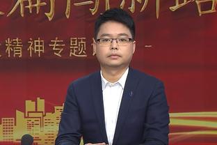 大桥：我无意离开篮网 我从来不会遇到困难就想着离开