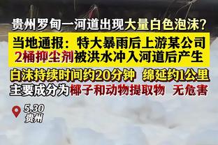 丁主任加油！丁俊晖单杆131分清台，挽救2个赛点&比赛进入决胜局