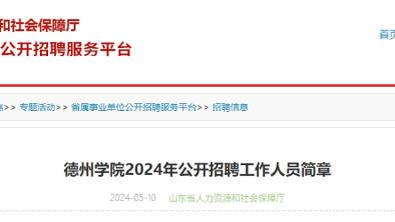 荣誉金钱兼得！曼城夺欧超杯，赛事奖金500万欧